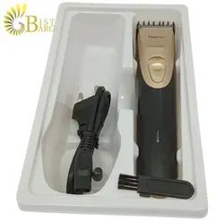 ماشین اصلاح صورت جیمی مدل GM-6576