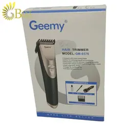 ماشین اصلاح صورت جیمی مدل GM-6576