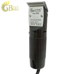 ماشین اصلاح حیوانات مدل GTS 888