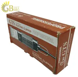 ماشین اصلاح حیوانات مدل GTS 888