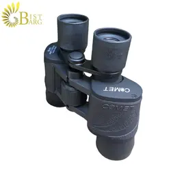 دوربین شکاری COMET 8X40