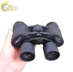 دوربین شکاری COMET 8X40