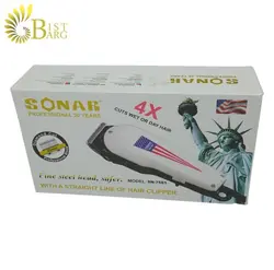 ماشین اصلاح موی سر سونار مدل SN-7581