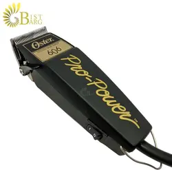 ماشین اصلاح حجم زن استر مدل Power 606 Pro