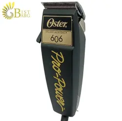 ماشین اصلاح حجم زن استر مدل Power 606 Pro