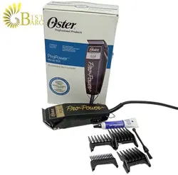 ماشین اصلاح حجم زن استر مدل Power 606 Pro