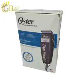 ماشین اصلاح حجم زن استر مدل Power 606 Pro