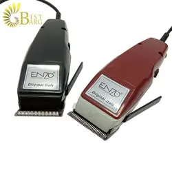 ماشین اصلاح حجم زن انزو مدل 1400