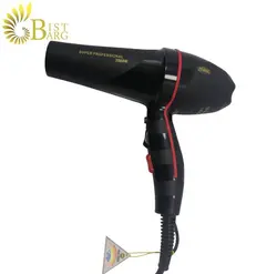 سشوار پرومکس مدل REF.7529