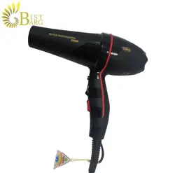 سشوار پرومکس مدل REF.7529