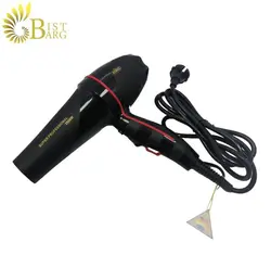 سشوار پرومکس مدل REF.7529