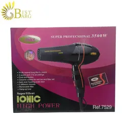 سشوار پرومکس مدل REF.7529