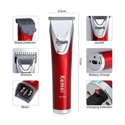 ماشین اصلاح و خط زن کیمی مدل KEMEI KM-841