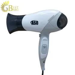 سشوار مسافرتی آسو مدل ASO HD8826