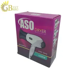 سشوار مسافرتی آسو مدل ASO HD8826