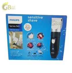 ماشین اصلاح سر و صورت فیلیپس مدل PH-941