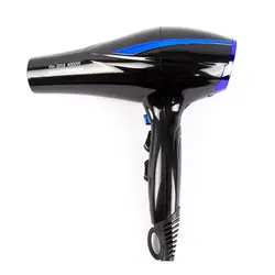 سشوار فیلیپس مدل PHILIPS PH-3058