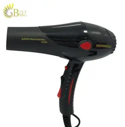 سشوار پرومکس گلد مدل Ref.5728