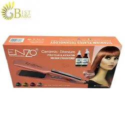 اتو مو انزو مدل EN-9913