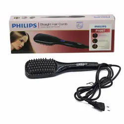 برس حرارتی فیلیپس مدل PHILIPS PH867