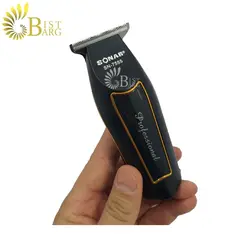 ماشین اصلاح سونار مدل SONAR SN-7585