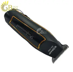 ماشین اصلاح سونار مدل SONAR SN-7585