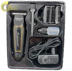 ماشین اصلاح سونار مدل SONAR SN-7585