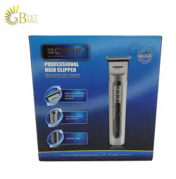 ماشین اصلاح سونار مدل SONAR SN-6817