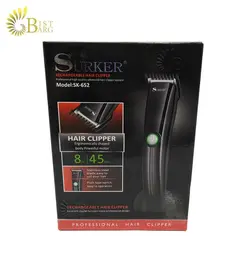 خط زن سورکر مدل SURKER SK-652