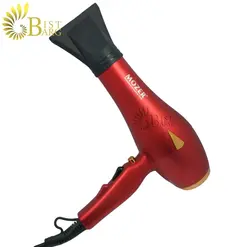 سشوار موزر مدل MZ9951