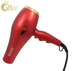 سشوار موزر مدل MZ9951