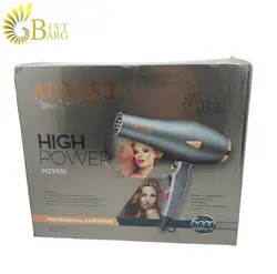 سشوار موزر مدل MZ9951