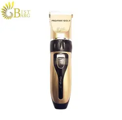 ماشین اصلاح پرومکس گلد PROMAX GOLD مدل 121