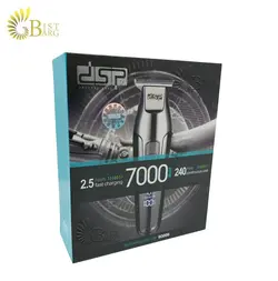 ماشین اصلاح دی اس پی مدل DSP 90286