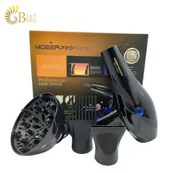 سشوار موزر سری پرو نانو مدل 8202