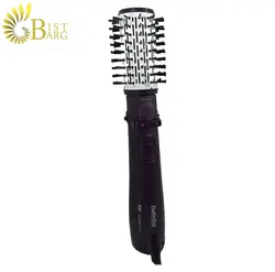 سشوار چرخشی بابلیس مدل 2736