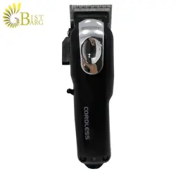 ماشین اصلاح جیمی مدل GM-805