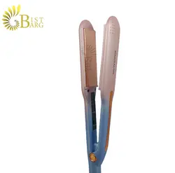 اتو مو مکسی سالن مدل MX-9928