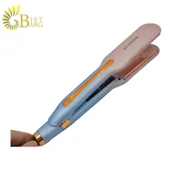 اتو مو مکسی سالن مدل MX-9928