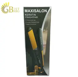 اتو مو مکسی سالن مدل MX-9928