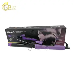 فرکننده مو سر مسافرتی روزیا HR718 ROZIA