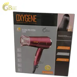 سشوار مسافرتی اکسیژن مدل OX-3055 PRO