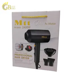 سشوار فوق حرفه ای ام تی تی مدل MB8808