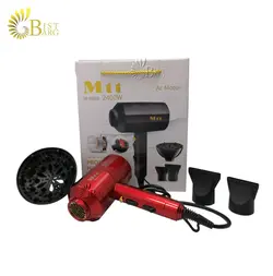 سشوار فوق حرفه ای ام تی تی مدل MB8808