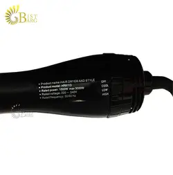 برس حرارتی مو روزیا مدل hr8113