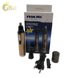 موزن گوش و بینی نیکای مدل NK-2188