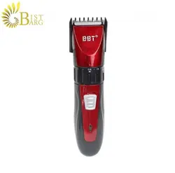 ماشین اصلاح سر و صورت RFCD-7100 BBT