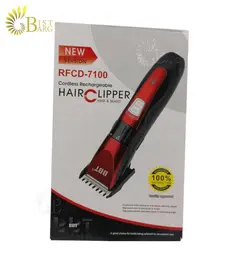 ماشین اصلاح سر و صورت RFCD-7100 BBT