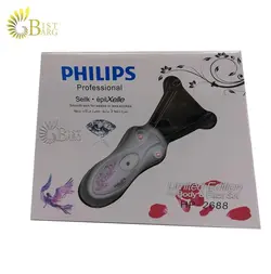 بند انداز فیلیپس مدل philips HP-2688