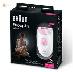 اپیلیدی براون مدل braun Silk epil 3-270